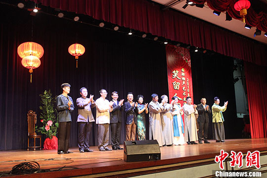 《笑留人间》相声大汇演在吉隆坡举行