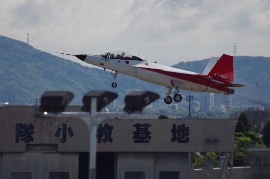 �ձ���������֤���ɹ��׷����������������