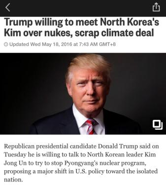 特朗普:若当选美国总统我会与金正恩见面谈一谈