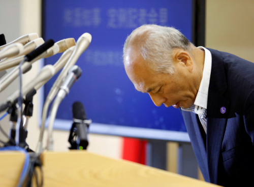 日本东京都议会共产党决定提交东京都知事不信任案