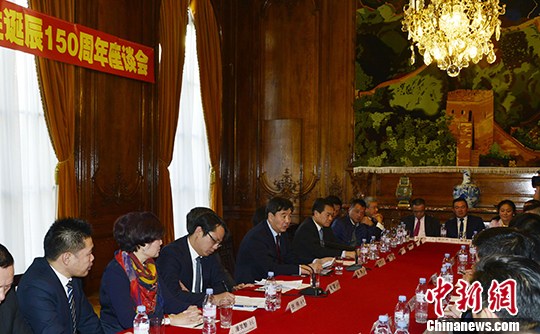 纪念孙中山诞辰150周年系列活动在法举行