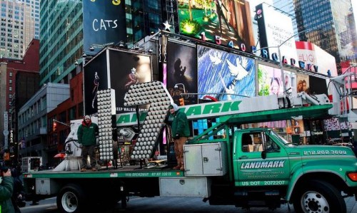 ŦԼʱ���㳡�����˿���������7000������ά��