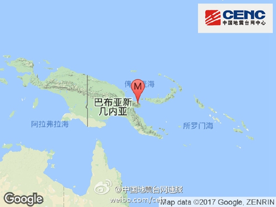 巴布亚新几内亚发生5.8级地震震源深度60千米