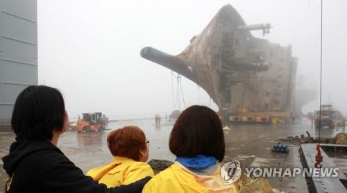 完成打捞韩联社盘点“世越”号沉船事故全纪录