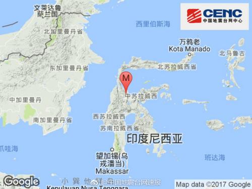 印度尼西亚发生66级地震震源深度20千米