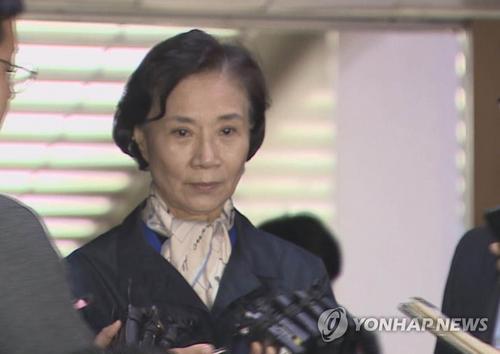 韩警方因涉暴嫌疑对大韩航空会长夫人申请拘捕令