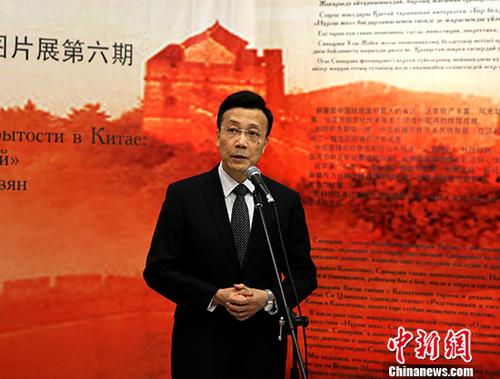 ���Ի��й����½�ƪ��ͼƬչ�ڹ�����˹̹�׶���Ļ