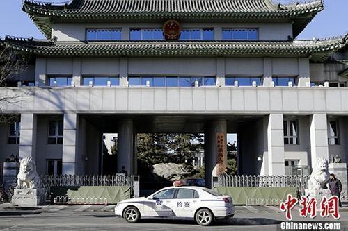 中国最高检检察开放日：走进检察工作走近中国法治