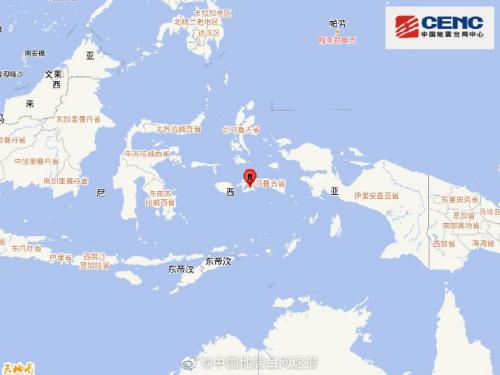 印尼塞兰岛附近发生6.4级地震震源深度20千米