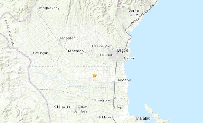 菲律宾棉兰老岛附近发生6.9级地震震源深度53公里
