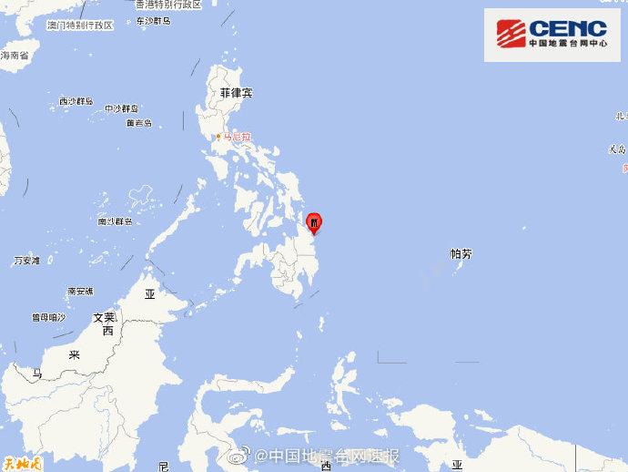 菲律宾棉兰老岛附近海域发生5.7级地震震源深度50千米
