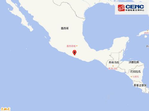 墨西哥发生7.1级地震震源深度30千米