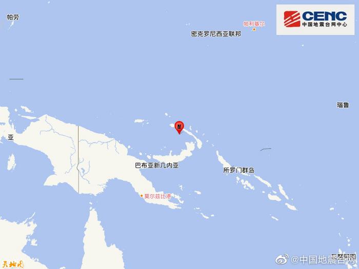 巴布亚新几内亚发生6.2级地震震源深度10千米