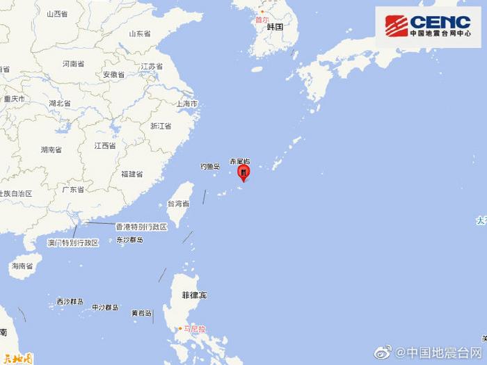 琉球群岛西南部发生5.9级地震震源深度20千米