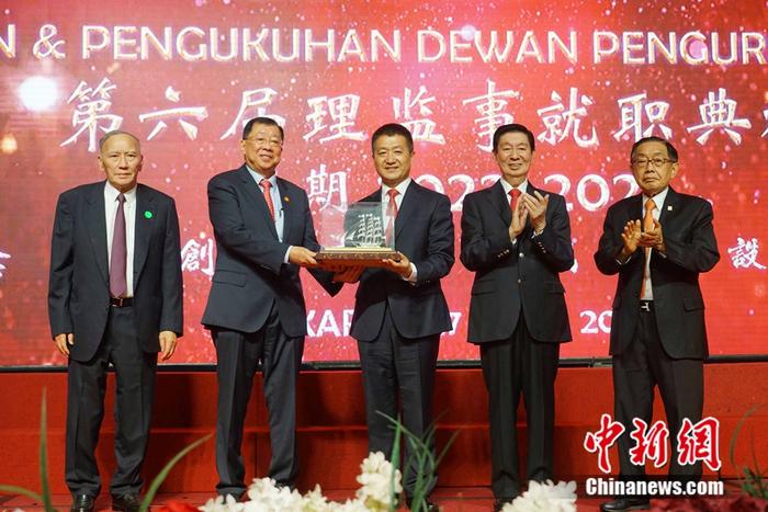 印尼中华总商会新一届理监事就职中国大使到场祝贺