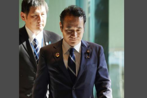 日本执政党丑闻风波持续 高市内阁深陷信任危机