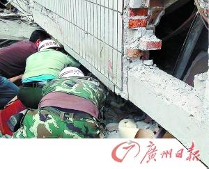 ����ӯ��ˮλ�������Ǳ����