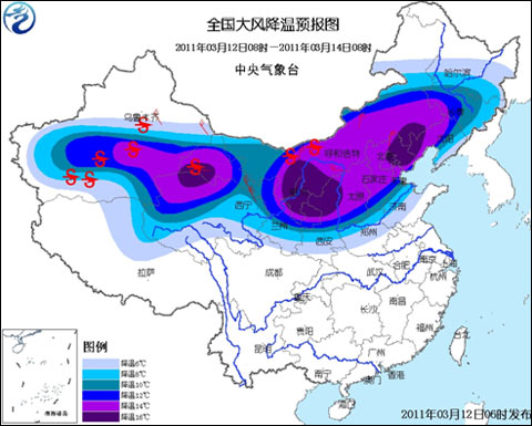 �������ִ�罵�� �������������ֲ���14��16��