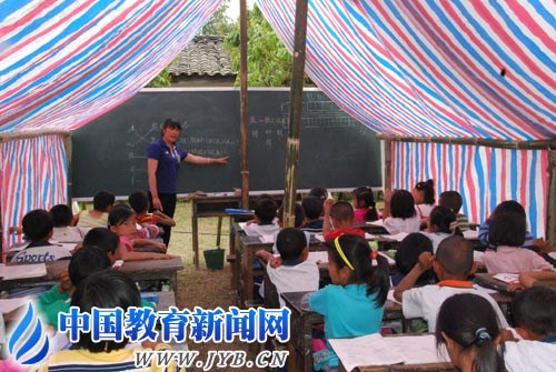 ����ӯ�������������ֱ�ѧ��ʵ���ֺ���������