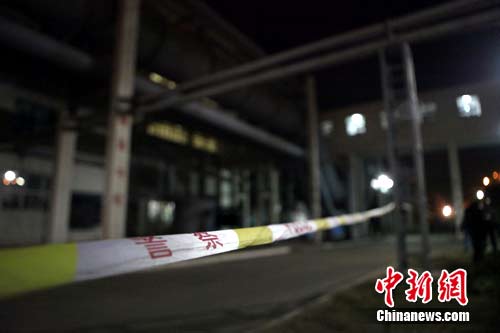 ɽ����̩���ŵ糧�ж��¹�10������ ���������