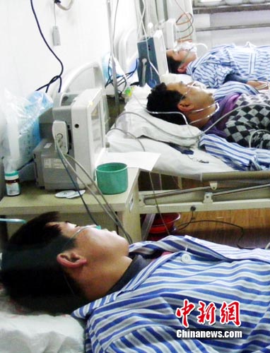 ɽ��һ����̼�ж��¹�10������ �ٷ����¹ʺ���