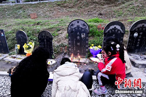 ͨѶ���봨��������ӳ�������߹�Ĺ��ġ����ա� 