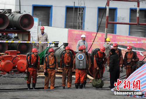 �½�ú����˹ͻ���¹ʣ�����δ̽�⵽��������