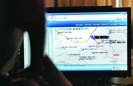����������GPS�ֻ���ܹ�Ա���� Ҫ��24Сʱ����