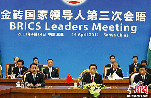 胡锦涛:欢迎世界各国参与中国发展 分享发展机遇