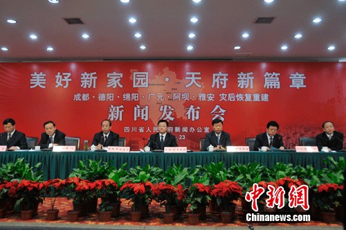 �Ĵ����ڽ���9�µ�ȫ������봨�����ֺ��ؽ�����