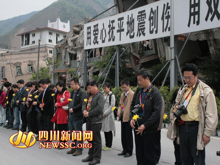 名博见证重建奇迹第四届专家博客笔会在川落幕