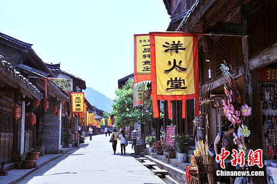 �߽��ѻ��ųǣ��������һ�ء�����������ʷ����ͼ����3��