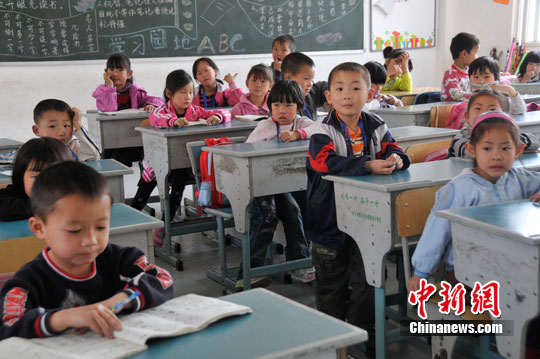 ͼ���ന��¹����СѧУԭַ�ؽ������ǿ������4��