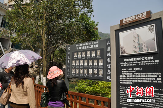 ��ͼ���߽��������س�����ʷ�����г�ʹ���죨11��