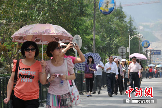 ��ͼ���߽��������س�����ʷ�����г�ʹ���죨12��