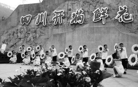 ��5��12����ʫ��ǽ������ʲ��������ַ��԰��ͼ��