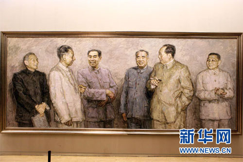 庆祝中国共产党成立九十周年中国油画展在京开幕