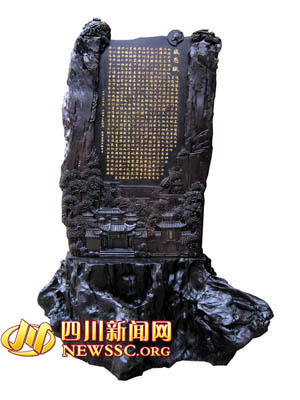 �Ĵ���������6000����ľ��ж�����лԮ������