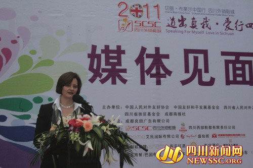 Ӣ��ǰ��һ������̾�Ĵ��ؽ�������δ������ϣ��