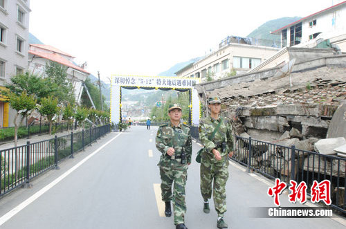 ��5.12����������й����������س�ʵʩ��ͨ����