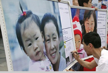 ���봨־Ը�����ͣ�������ɮһ��ֻ֪������ͼ��