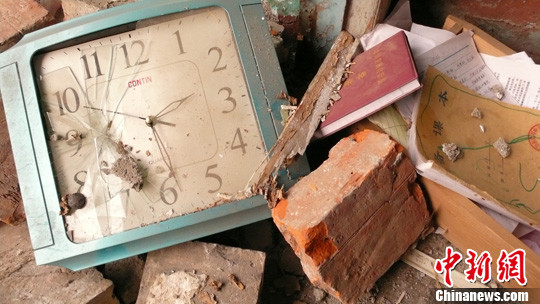 �ϱ�����14ʱ28�֣���Ǩ�е�Ĭ����ף����ͼ��