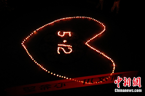 ������Уѧ����԰���봨԰���е�����ͼ��