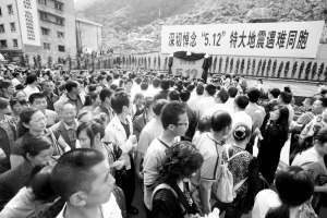 10���˱����ϳǼ������ߣ����ż��첻��Ц������