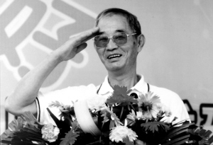 �����ϱ������轨�׶�԰��Ů�ٳɿ����֯���