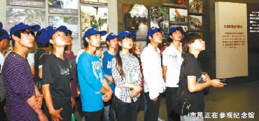 ��5.12����������12�ղι�������1.5��ͼ��