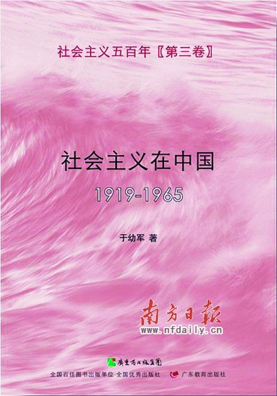 ��ɫ�鼮����곩�������׾�������ӡ11.8���