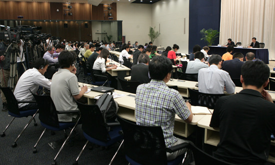 �⽻�����й�Ը�뺫����ǿ��ͨ�ƶ�������̸����