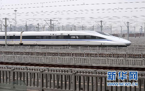 CRH380BL���ٶ�������ɾ���������һ�׶�������