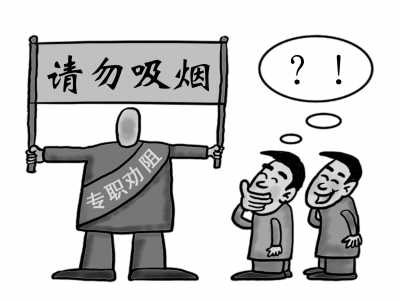 �������ʵʩ������飺��������������ɢ��ͼ����2��